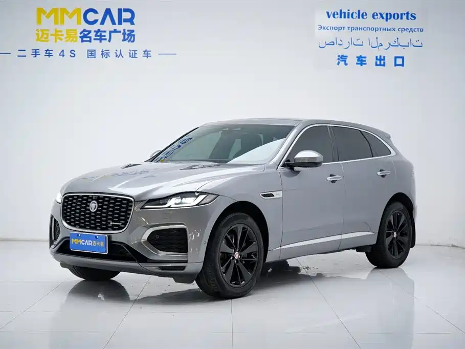 Jaguar F-PACE 2021