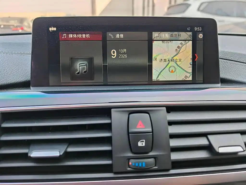 BMW 3 Series — миниатюра 25
