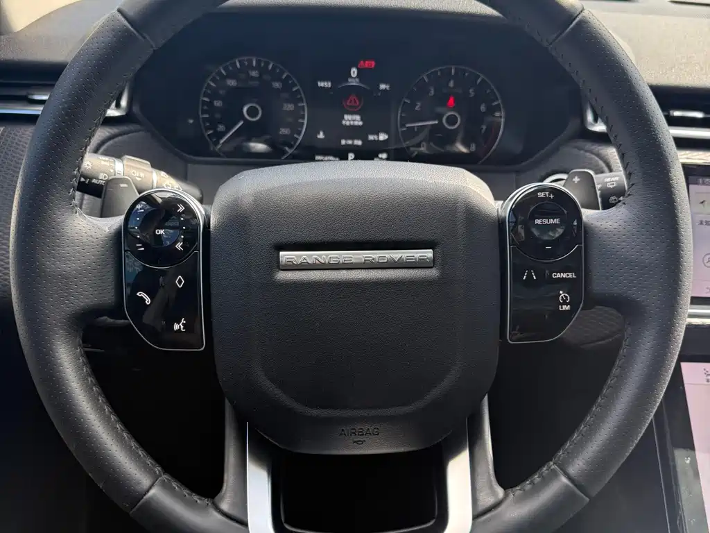 Land Rover Velar — миниатюра 9
