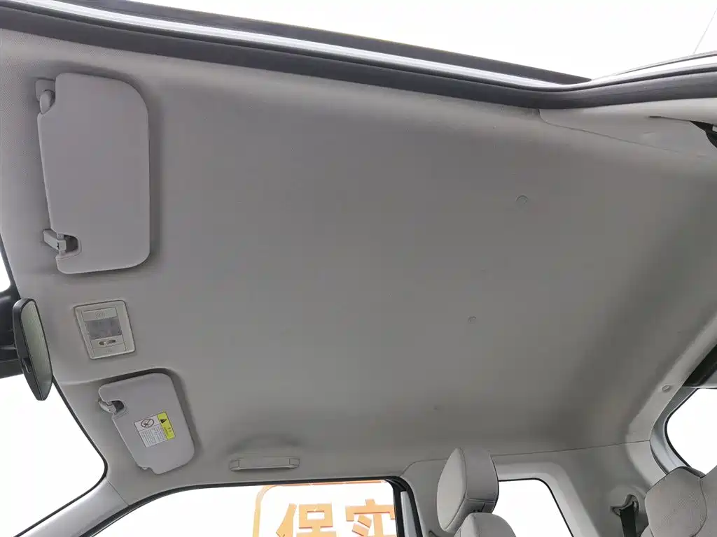 CHANGAN CHANGAN LUMIN