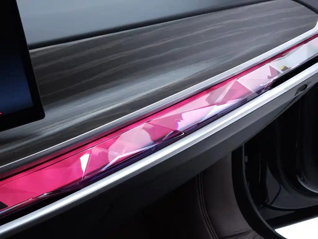 BMW 7 Series — миниатюра 15