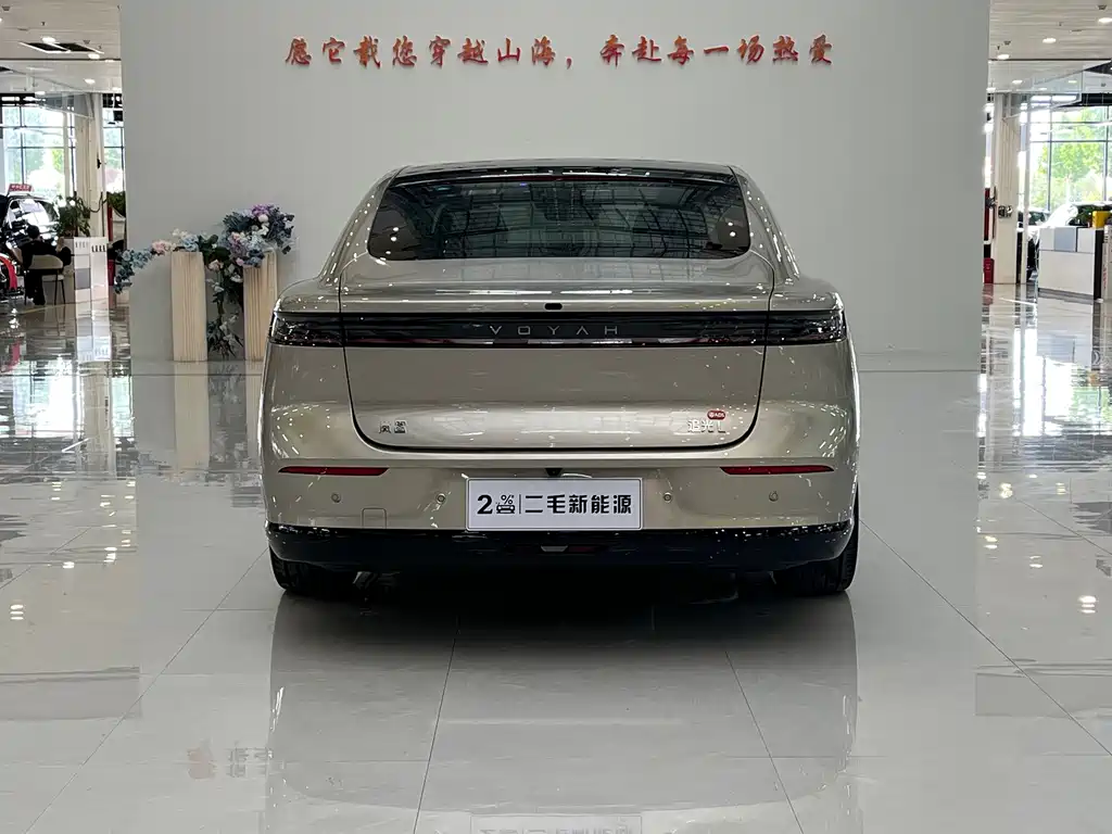 VOYAH 岚图追光 L — миниатюра 17