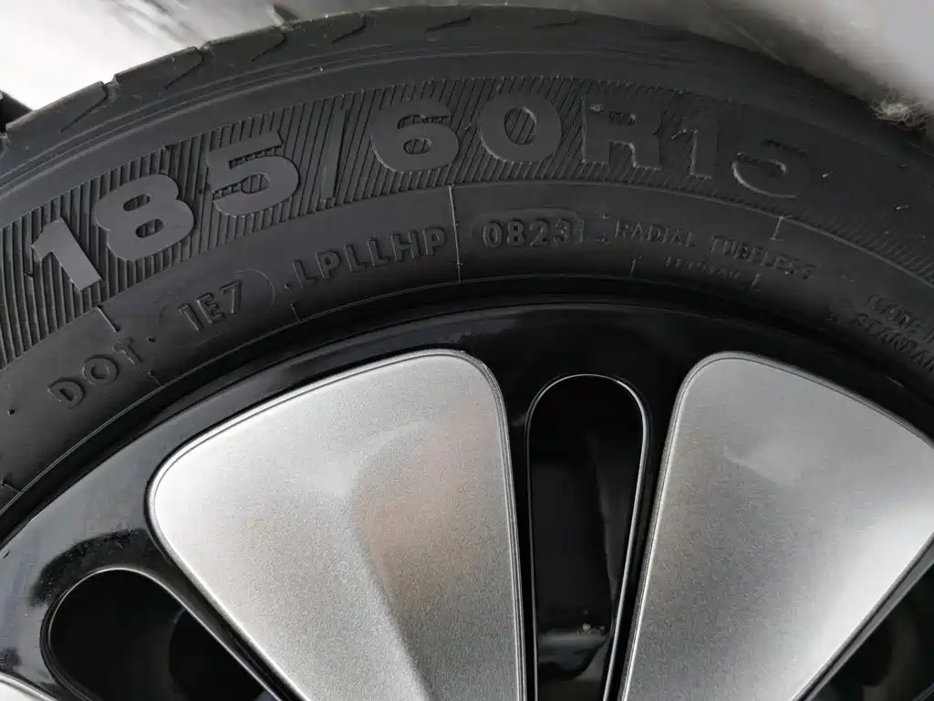 Wuling Bingo — миниатюра 24