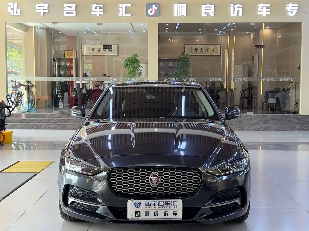 Jaguar XEL 2021