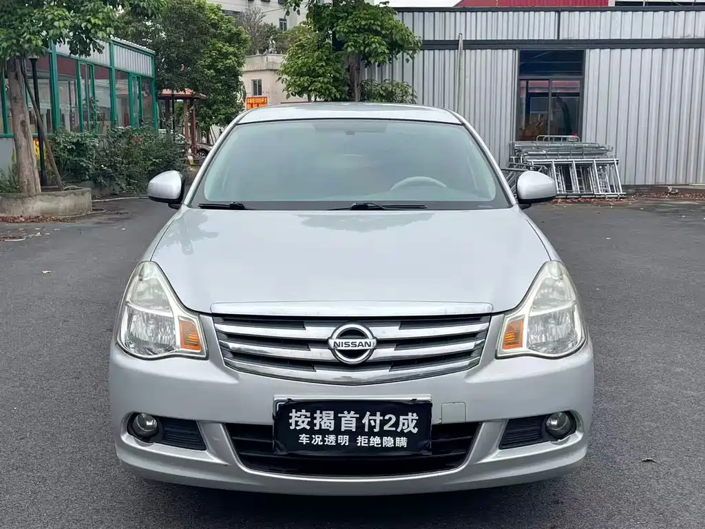 NISSAN XUAN YI