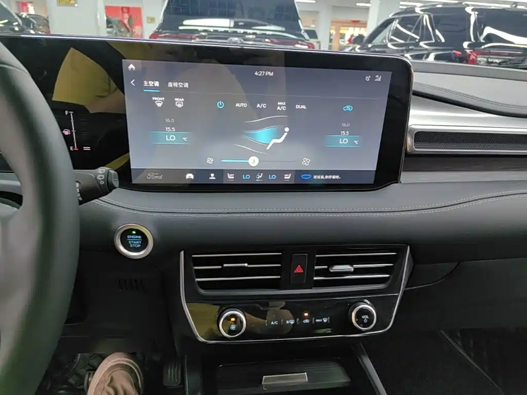 Ford Edge — миниатюра 13