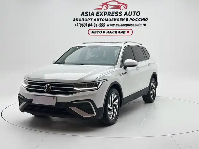 Volkswagen Tiguan L