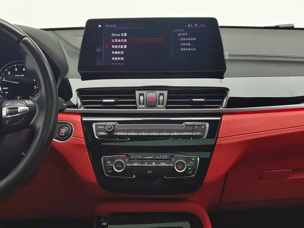 BMW X2 — миниатюра 12