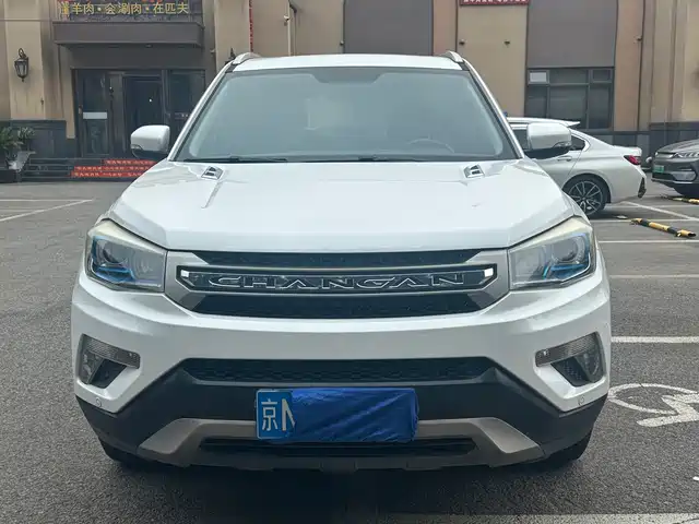 Changan CS75