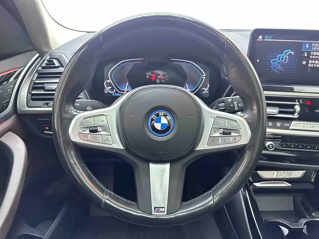 BMW iX3 — миниатюра 12