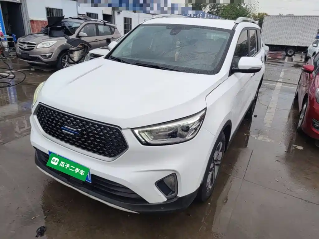 Oshan Oushang Kosai — миниатюра 2