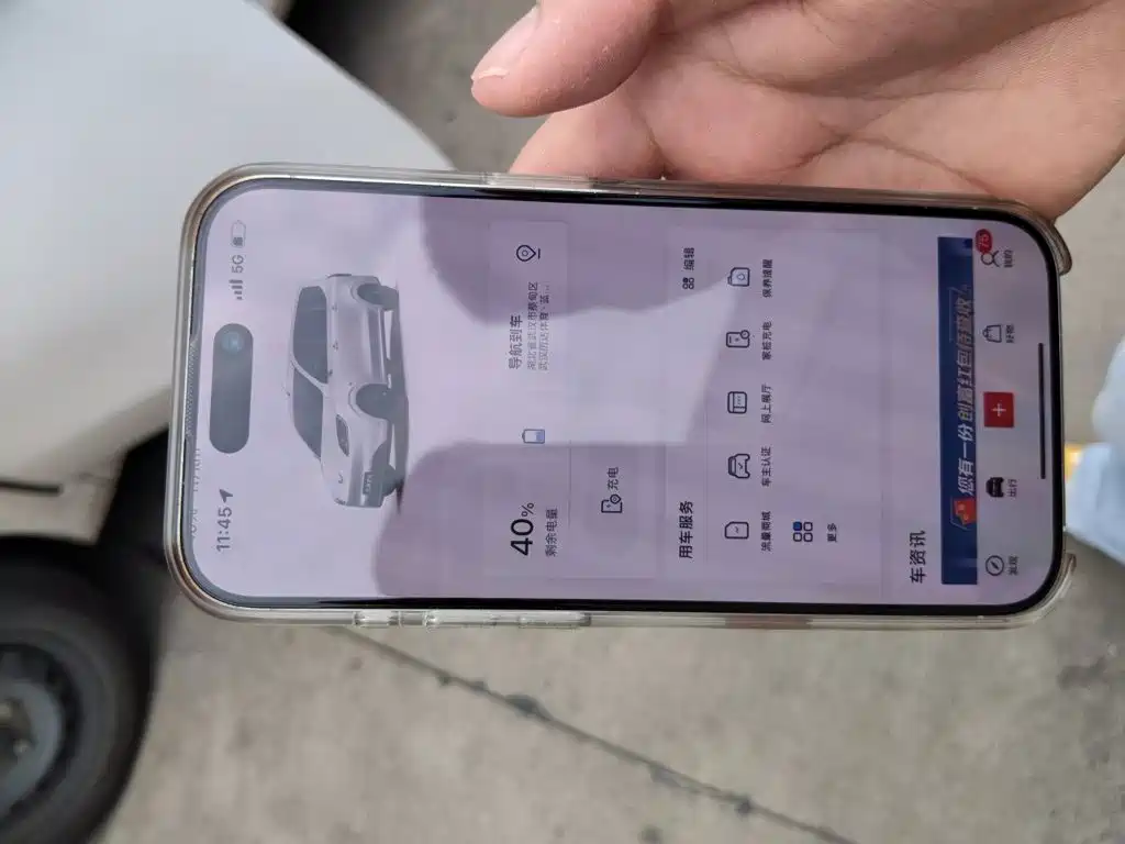 Wuling Hongguang EV — миниатюра 20