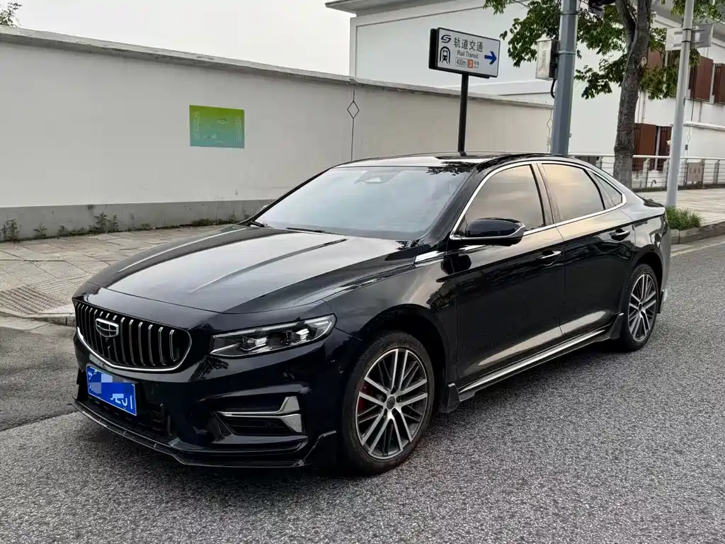 Купить Geely Xingrui