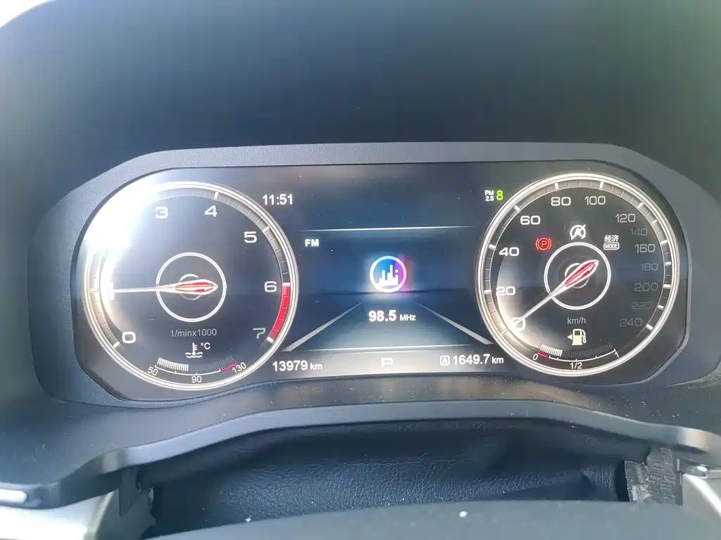 Hongqi Hongqi HS7 — миниатюра 7