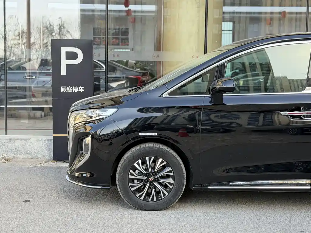 Hongqi HQ9 PHEV 2024 2.0T
