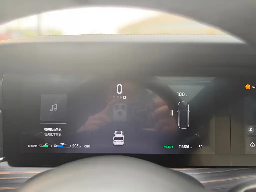 Li Auto Li ONE — миниатюра 27