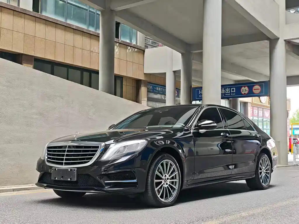 Mercedes-Benz S-Class 2016