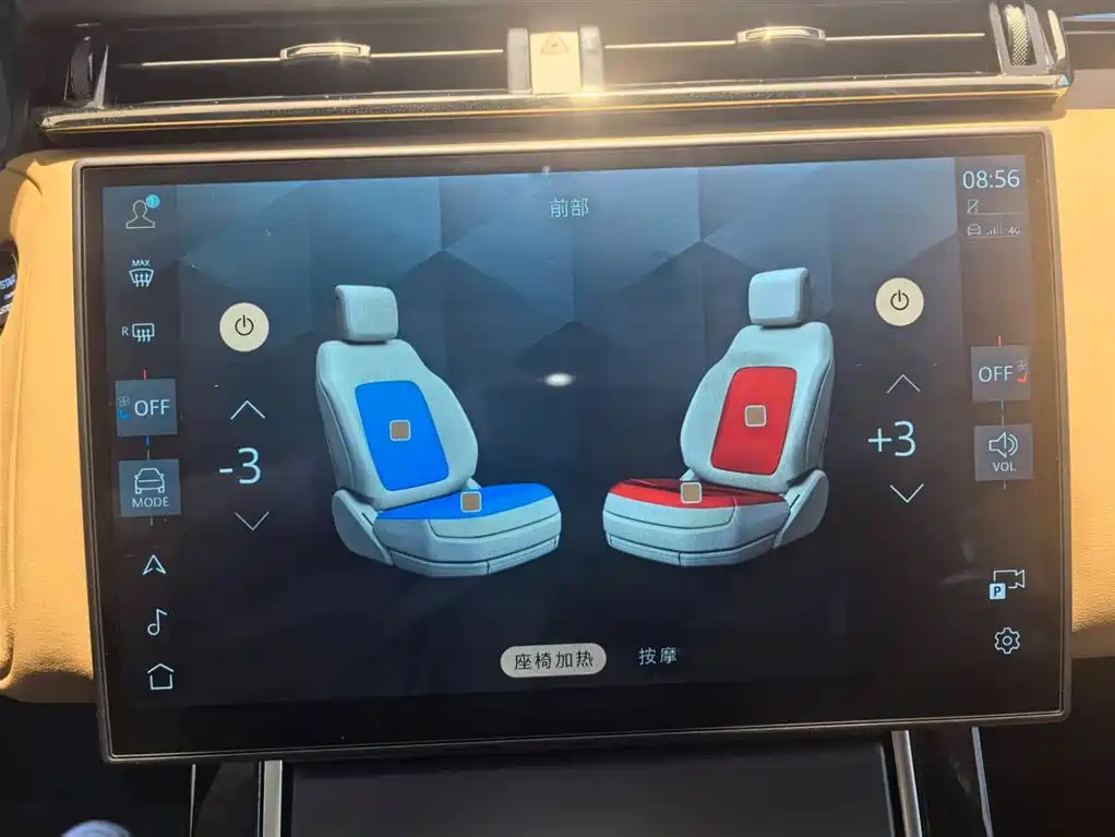 LAND ROVER RANGE ROVER STAR PULSE