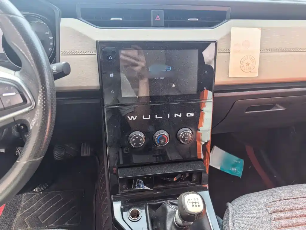 Wuling Hongguang PLUS — миниатюра 6