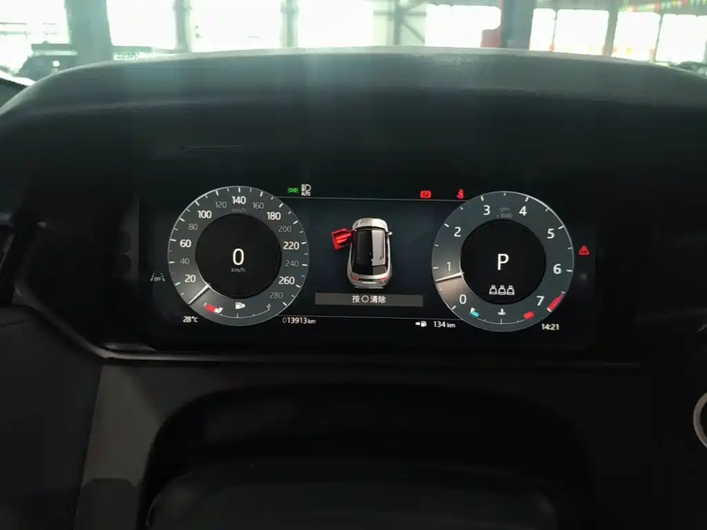 Land Rover Velar — миниатюра 12