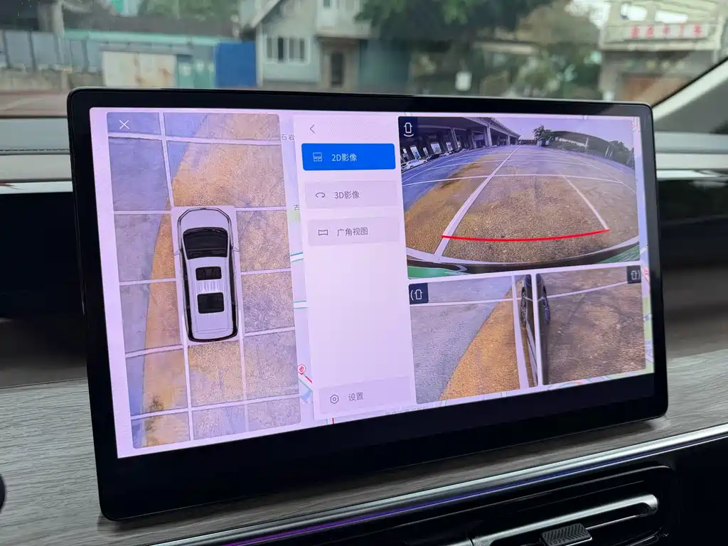 GAC Motor Trumpchi E8 PHEV — миниатюра 14