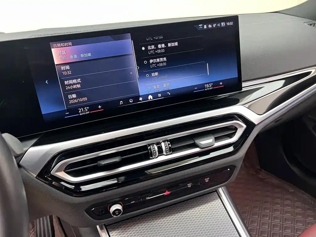 BMW 3 Series — миниатюра 11