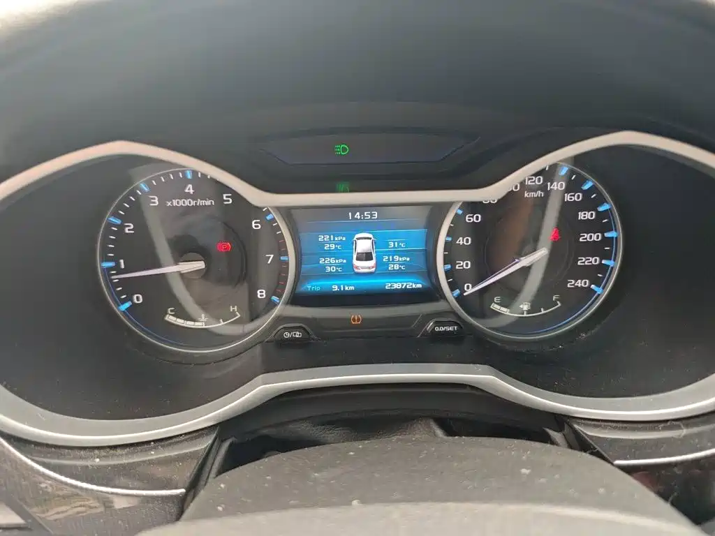 Geely Emgrand — миниатюра 12