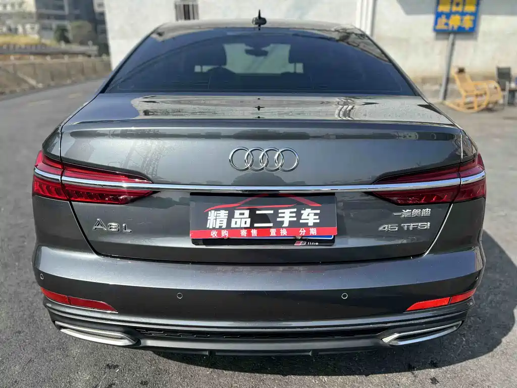 Audi A6L — фотографии объявления, Фото 21