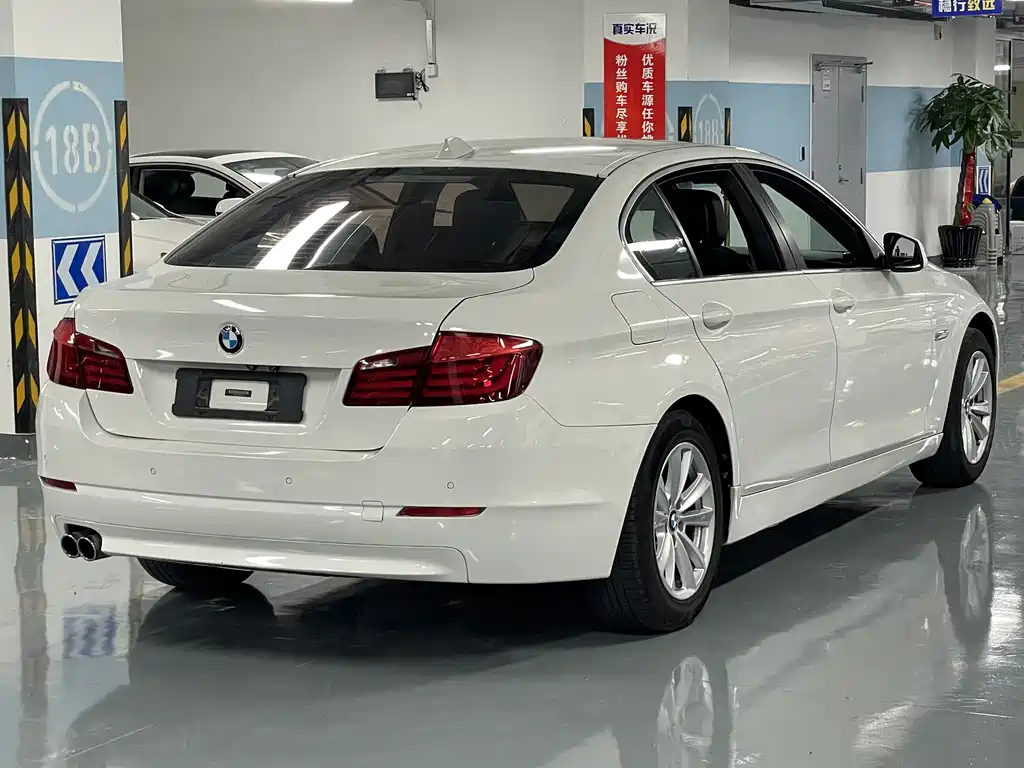 BMW 5 Series 5 2013 520Li Elegant