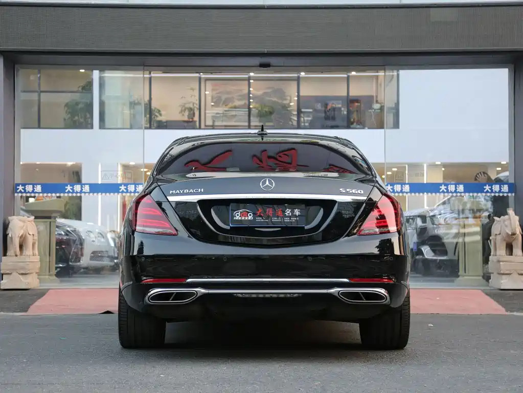 Mercedes-Benz Maybach S-Class S 2018 S 560 4MATIC