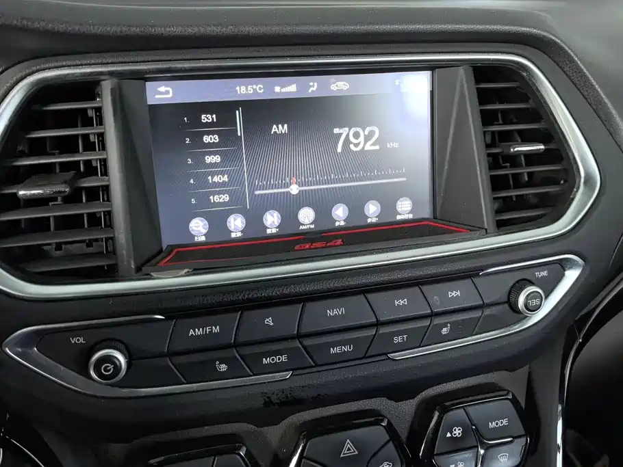 GAC Motor Trumpchi GS4 — миниатюра 13
