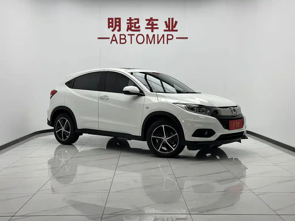 Honda Vezel — миниатюра 2