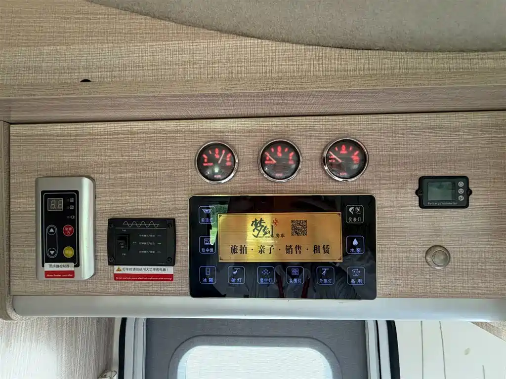 Maxus SAIC MAXUS V80 — фотографии объявления, Фото 25