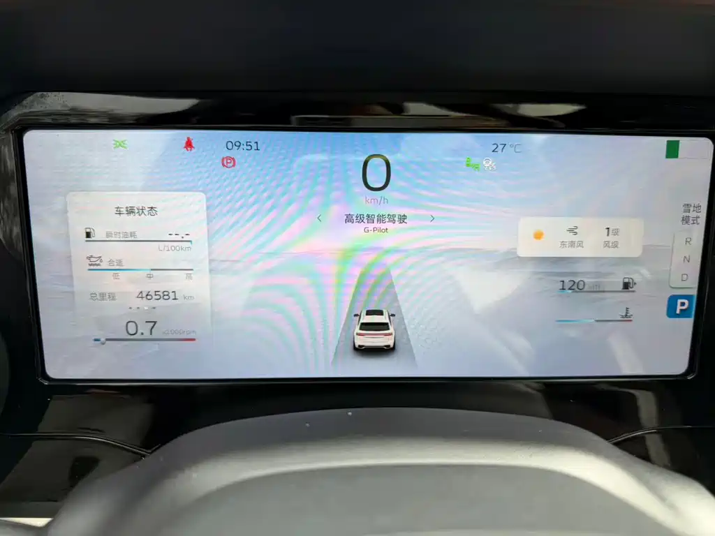 Geely Xingyue L — миниатюра 19