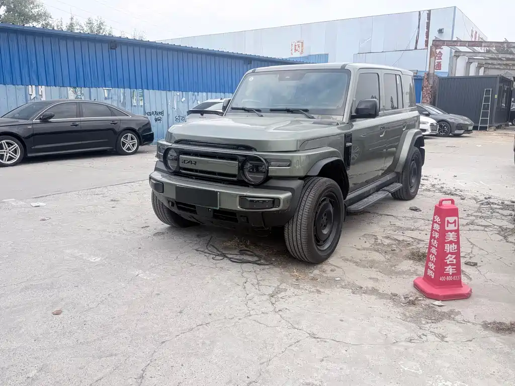 iCAR iCAR Super V23