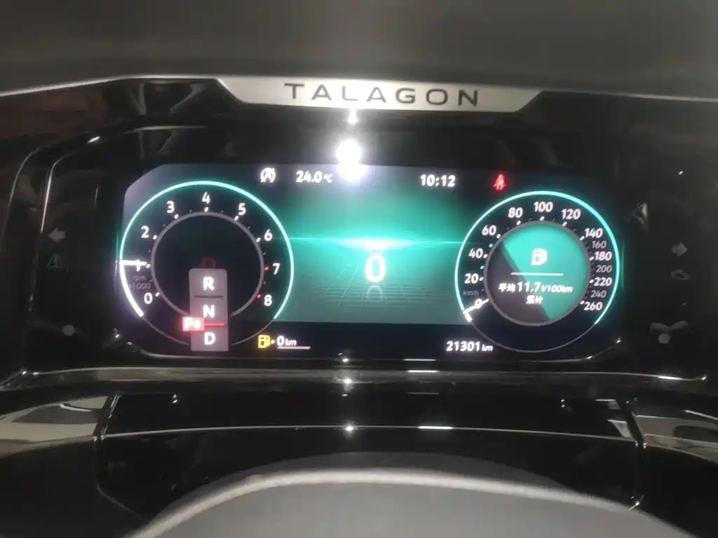 Volkswagen Talagon — миниатюра 12