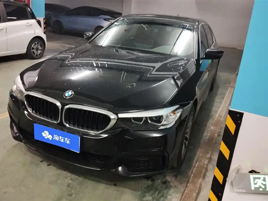 BMW 5 Series 2020