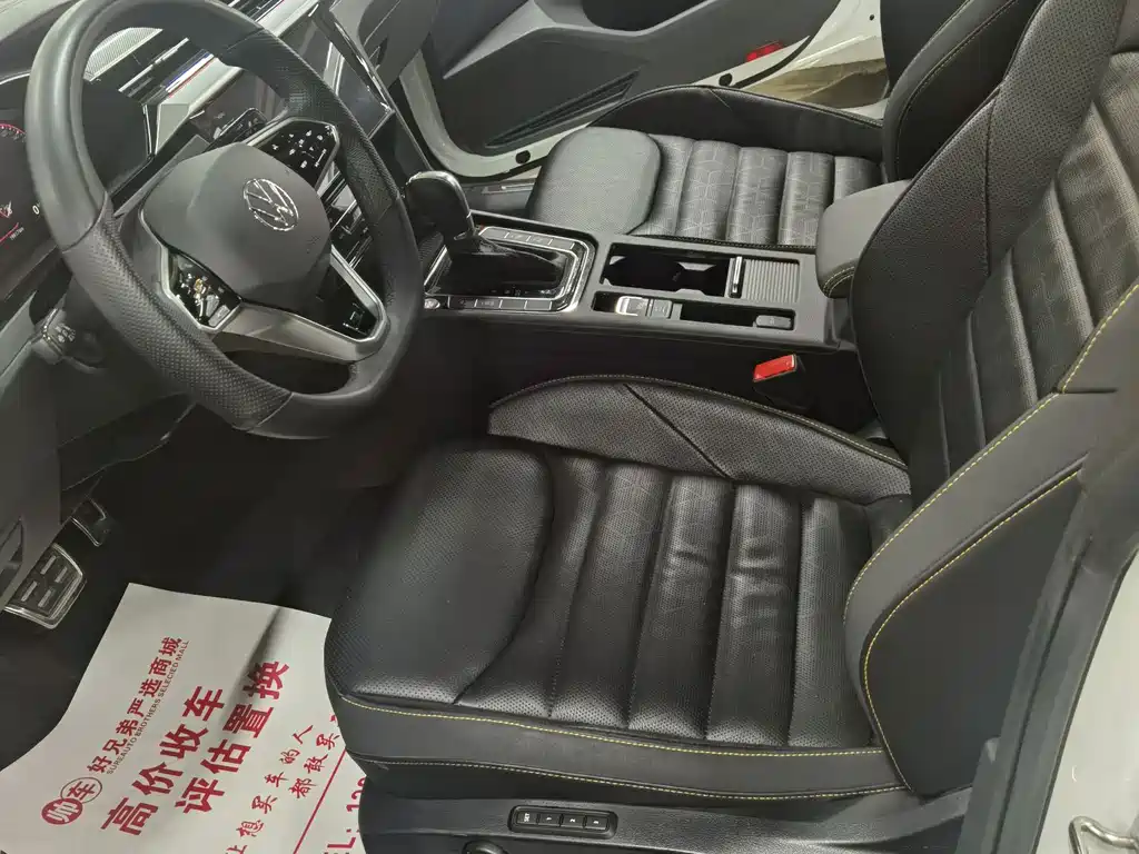 Volkswagen FAW - Passat CC CC 2024 380TSI