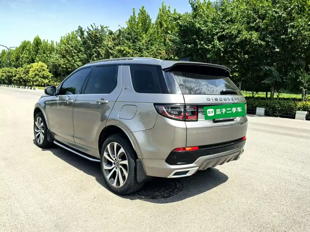 Land Rover Discovery Sport Hybrid — миниатюра 5