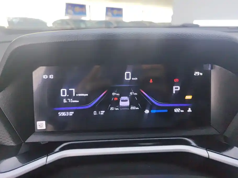 Geely Binyue — миниатюра 14