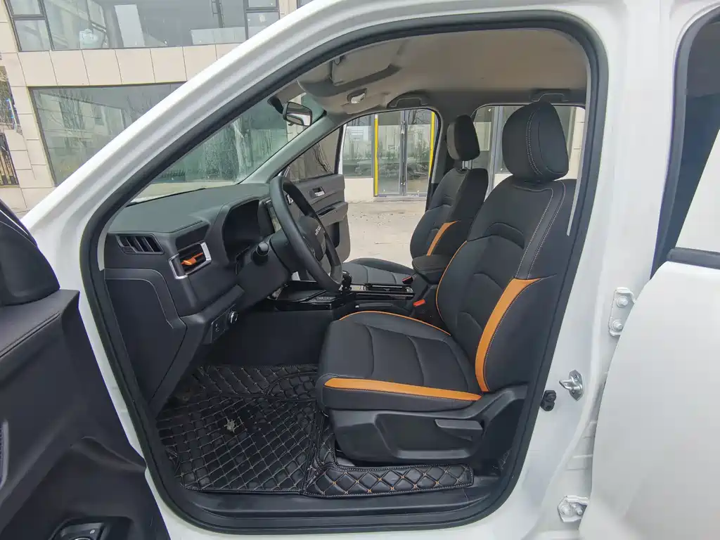 JIANGLING COLLECTION