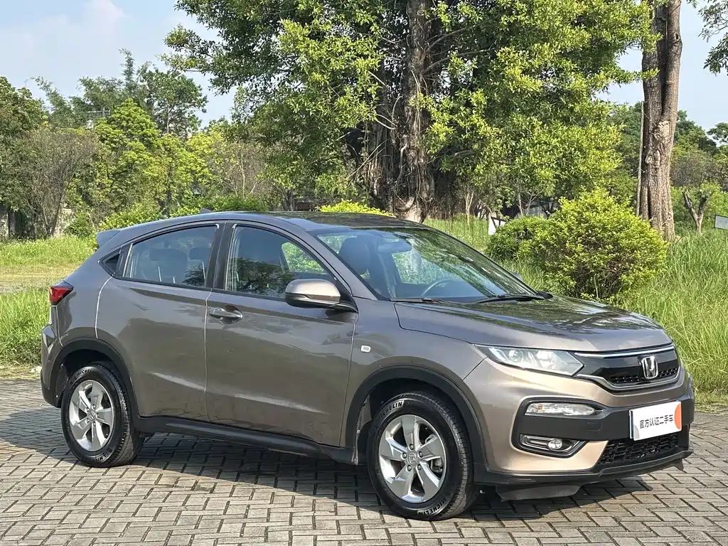 Honda XR-V — миниатюра 3