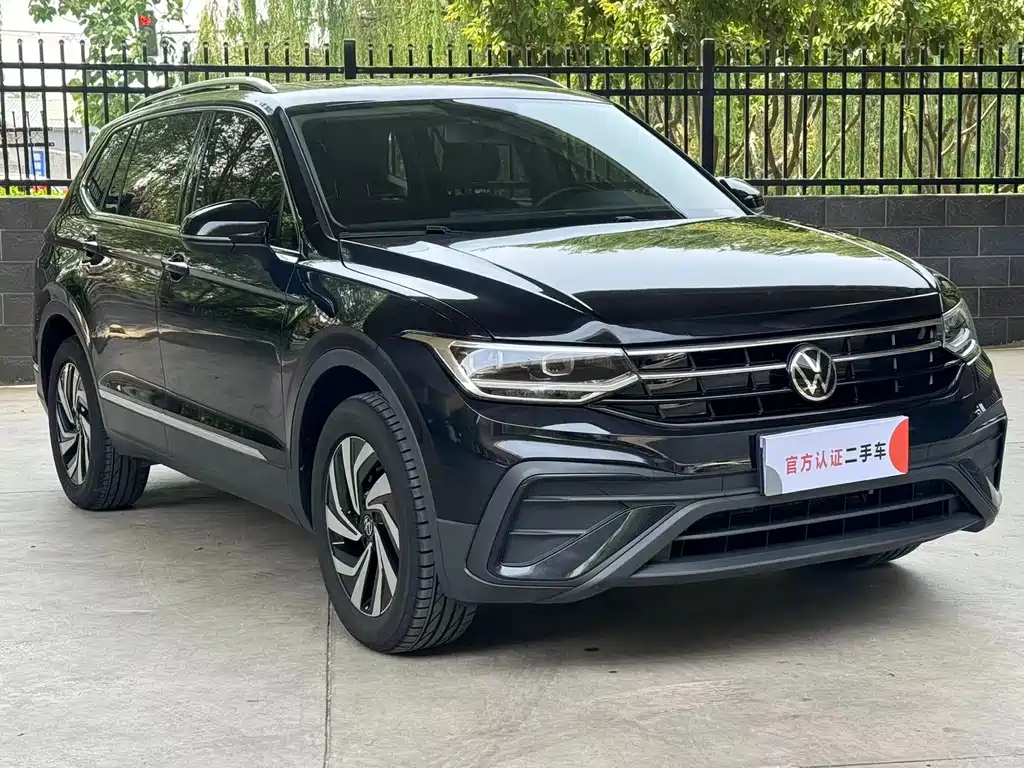Volkswagen Tiguan L L 2025 300TSI AT
