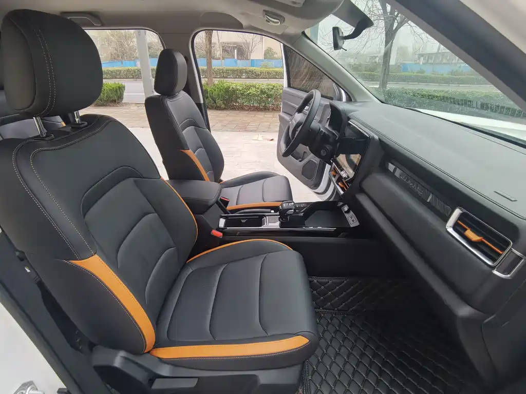 JIANGLING COLLECTION