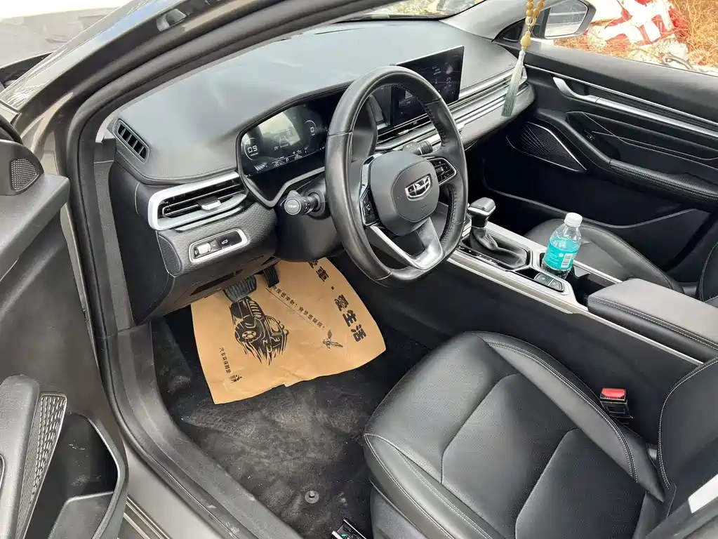 GEELY AUTOMOBILE EMGRAND