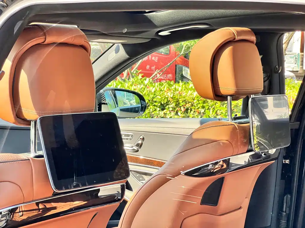 Mercedes-Benz Maybach S-Class S 2020 S 450 4MATIC