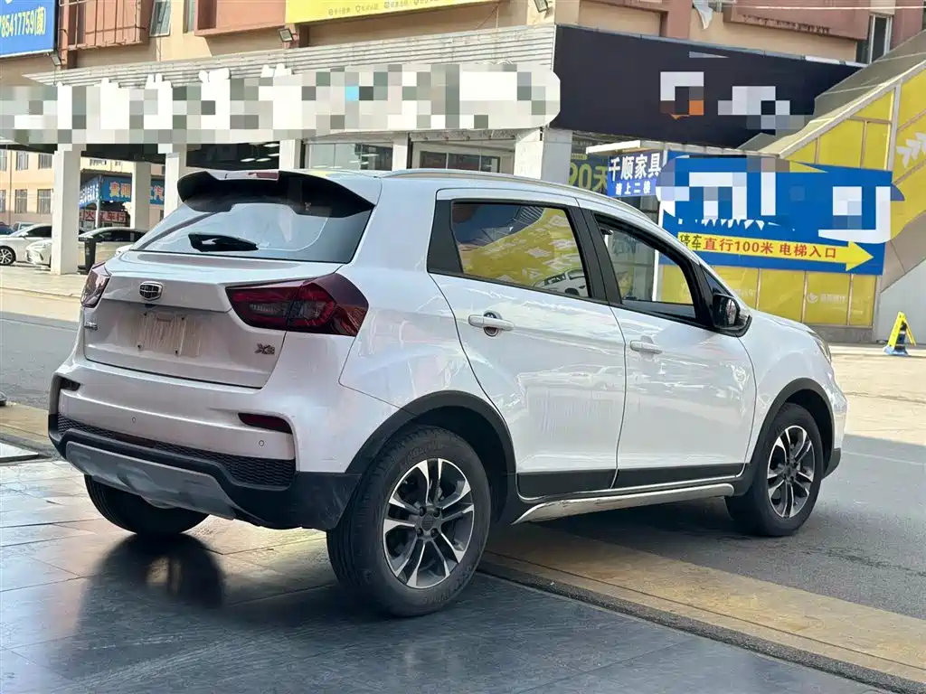 GEELY AUTOMOBILE VISION X3