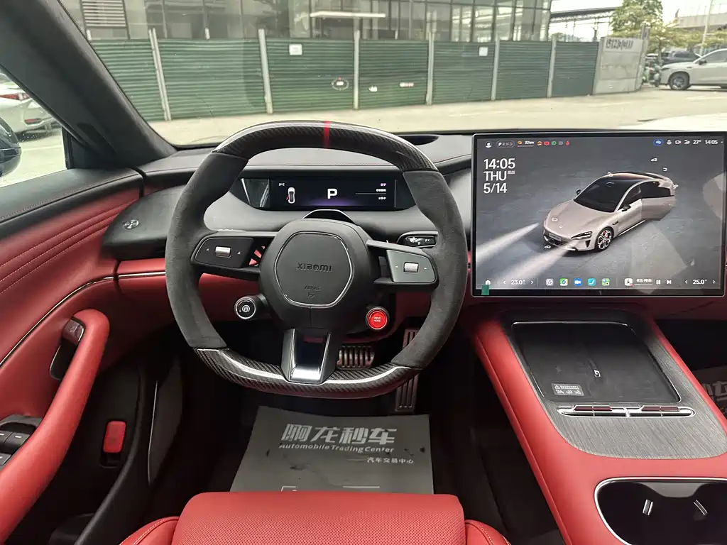 Xiaomi SU7 2026 Max