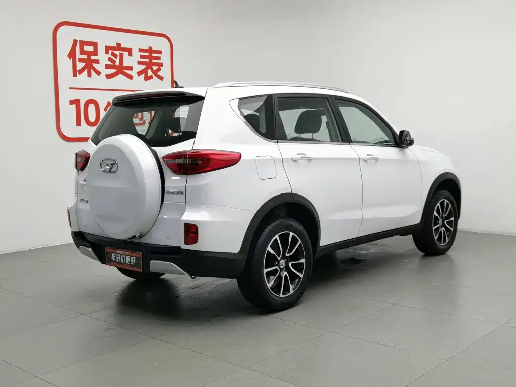 Kaiyi X3 2019 1.5L MT Smart