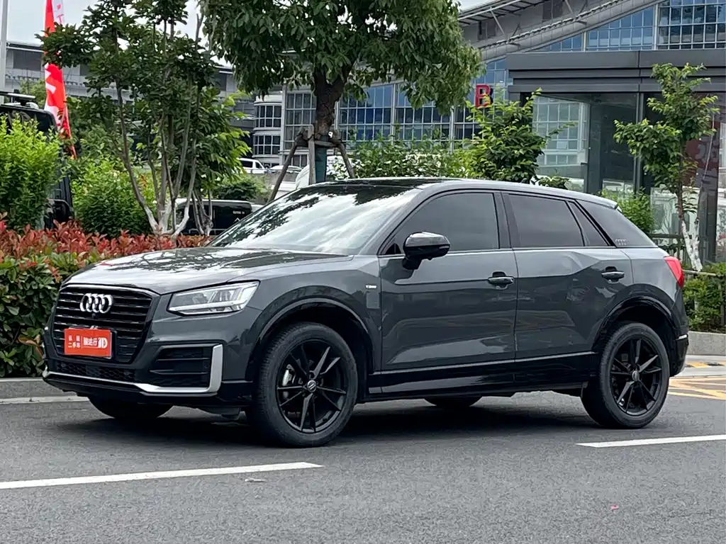 Audi Q2L 2021